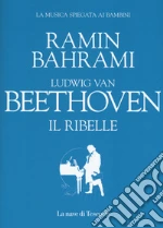 Bahrami Ramin