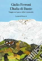 Ferroni Giulio