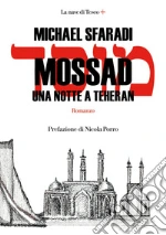 Sfaradi Michael