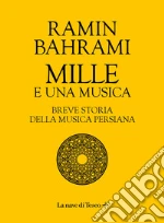 Bahrami Ramin
