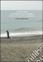 Favole A. (cur.)