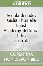 Camerlengo L. (cur.)