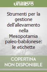Rositani Annunziata