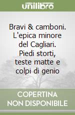 Piras Paolo