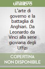 Mazzi Gabriele