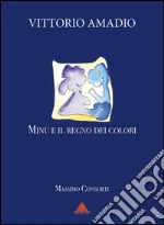 Consorti Massimo