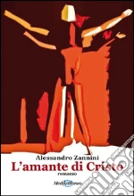 Zannini Alessandro