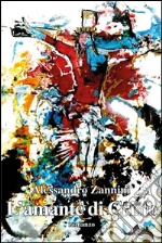 Zannini Alessandro