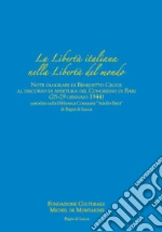 Cherubini Marcello; Rossi Tommaso Maria; Ferrari Maria Laura