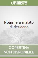Tiberini Alessandro