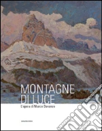 Cargnelutti Raffaella; Di Micco Concetta; Lupieri Michela