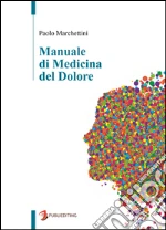 Marchettini Paolo; Sala M. (cur.)