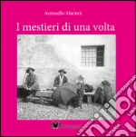 Marieni Antonello