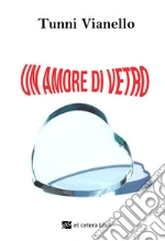 Vianello Tunni