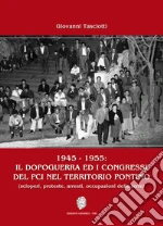 Tasciotti Giovanni