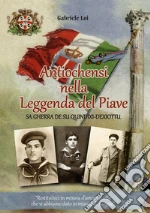 Loi Gabriele