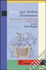 Mugelli C. (cur.)