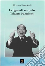 Namikoshi Kazutami