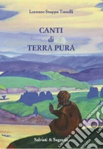 Stoppa Tonolli Lorenzo