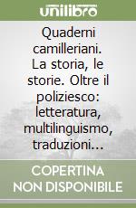 Faverzani C. (cur.); Lanfranca D. (cur.)