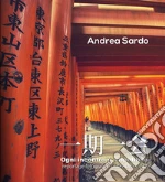 Sardo Andrea