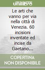 Zompini Gaetano; Albori A. (cur.)