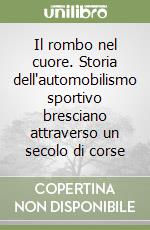Redaelli Alberto