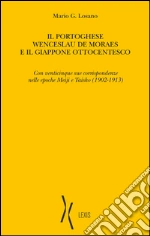 Losano Mario G.
