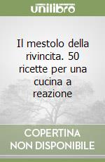 Camorani Elena; Cagnoni L. (cur.)