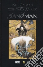 Gaiman Neil