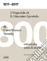 Cecchetto Giacinto