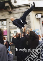 Il Tanza