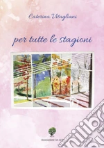 Vitagliani Caterina