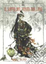 Zao Dao