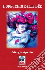 Spurio Giorgia