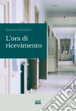 Spitalieri Gianluca