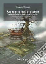Sances Giacomo