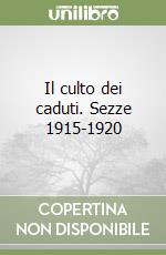 Faustinella Vincenzo