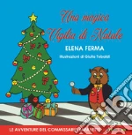 Ferma Elena
