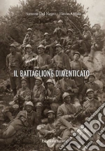 Del Negro Simone; Azzola Flavio