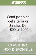 Daniele Vincenzo; Ancora Mario