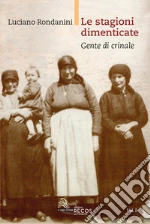 Rondanini Luciano