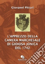 Pittari Giovanni
