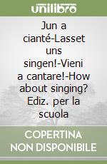 Comploi Andr