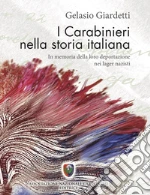 Giardetti Gelasio