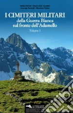 Belotti Walter; Cavalleri Mauro Ezio; Pedrotti Amerigo