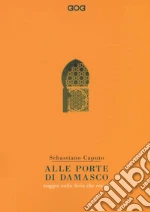 Caputo Sebastiano