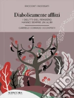 Carmelo Corrado Occhipinti
