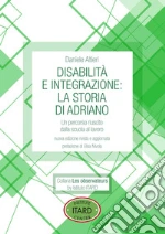 Altieri Daniele