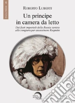 Luberti Roberto